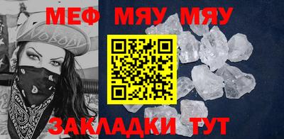 дурь Ликино-Дулёво