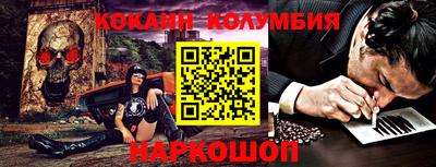 дурь Ликино-Дулёво