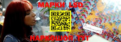 COCAINE Лесосибирск