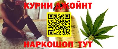 дурь Ликино-Дулёво