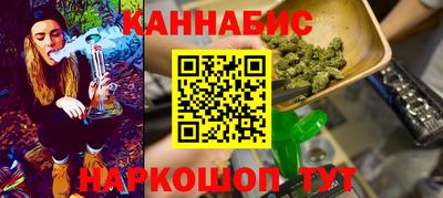 COCAINE Лесосибирск