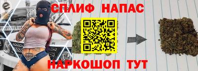 дурь Ликино-Дулёво