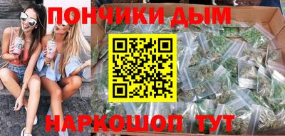 винт Ливны
