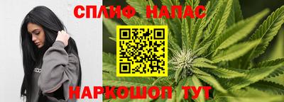 дурь Ликино-Дулёво