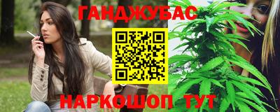 дурь Ликино-Дулёво