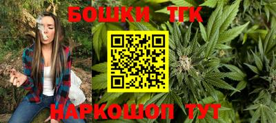 COCAINE Лесосибирск