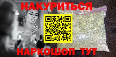 COCAINE Лесосибирск
