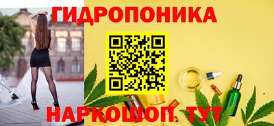 COCAINE Лесосибирск