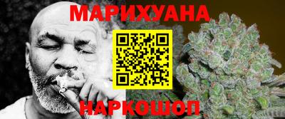 винт Ливны