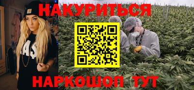винт Ливны