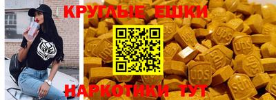 дурь Ликино-Дулёво