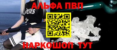 дурь Ликино-Дулёво
