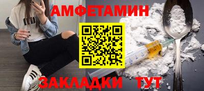 дурь Ликино-Дулёво