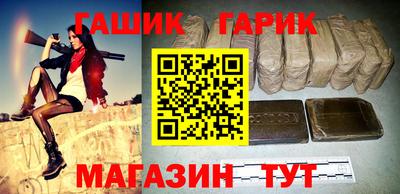 COCAINE Лесосибирск