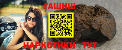 дурь Ликино-Дулёво