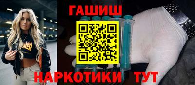винт Ливны