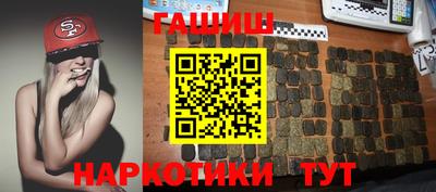 дурь Ликино-Дулёво