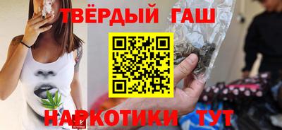 дурь Ликино-Дулёво