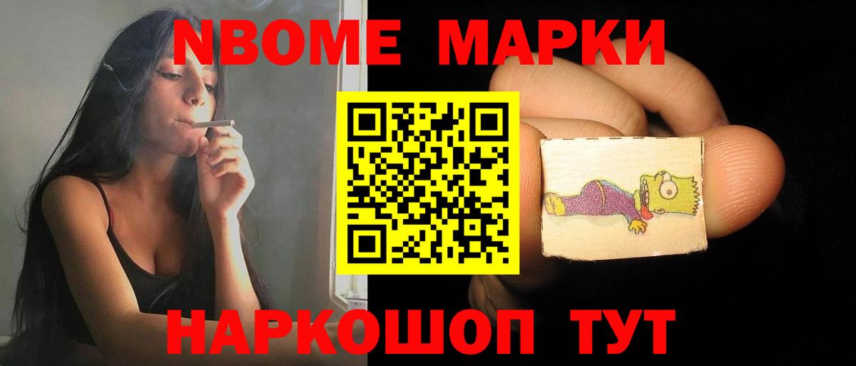 LSD-25 экстази ecstasy  Вход с VPN  ЛСД экстази кислота  Гудермес 