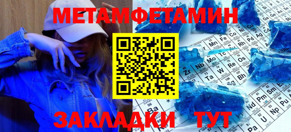 ГАШИШ  Марихуана  Гудермес  КОКАИН  КЕТАМИН  ГАШИШ  Меф МЯУ МЯУ   Вход с VPN  Alpha PVP СОЛЬ  